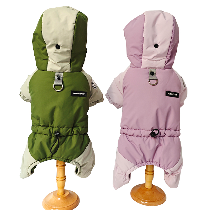 Awesome Product Image