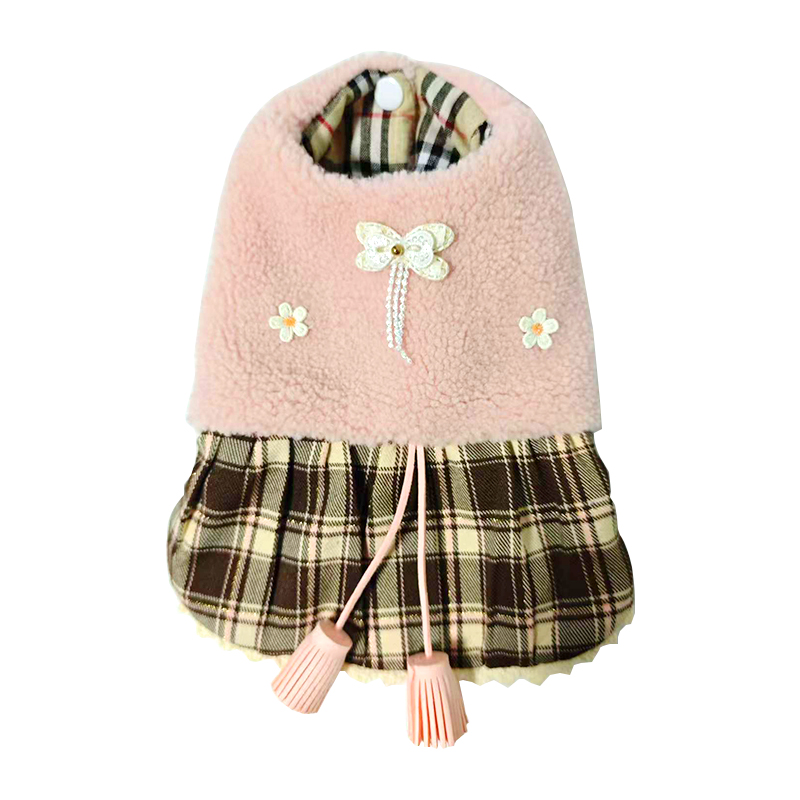 Awesome Product Image